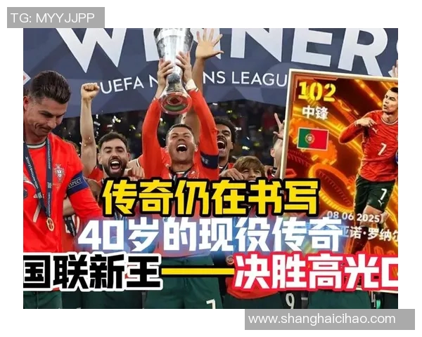 拉不拉的足球明星们如何在绿茵场上书写传奇与荣耀