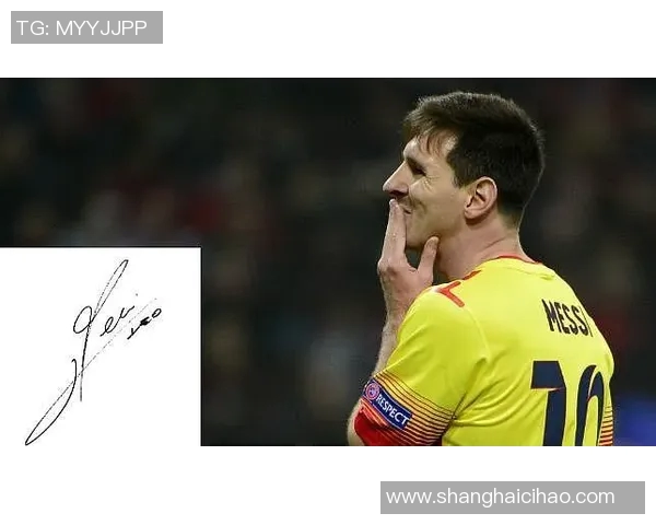 世界山寨版足球明星的崛起与真实巨星的对比分析