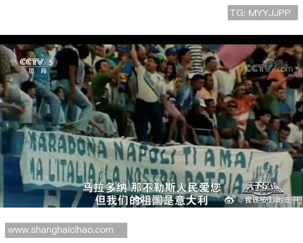 挑战那些勇敢给足球明星写信的人们的故事与启示