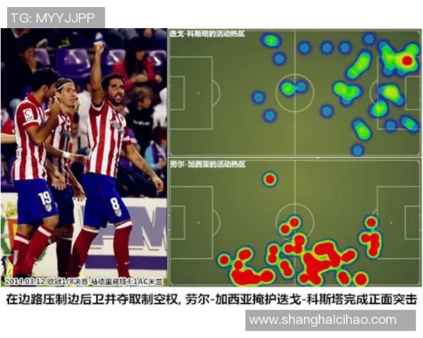 瑞士与巴西球探事件揭秘背后的真相与影响分析 瑞士与巴西球探事件揭秘背后的真相与影响分析