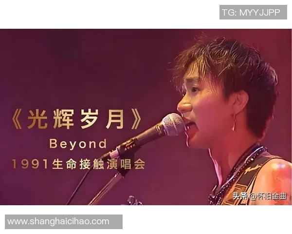 中国足球明星的女友们：她们的爱情故事与背后的光辉岁月