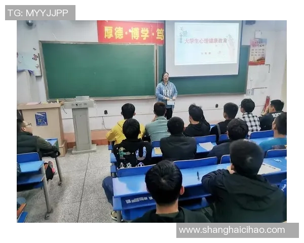 体育健康学院助力全民健身理念推广与健康生活方式的普及探索