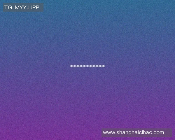 脚踝断裂的篮球明星如何重返赛场再创辉煌的励志故事