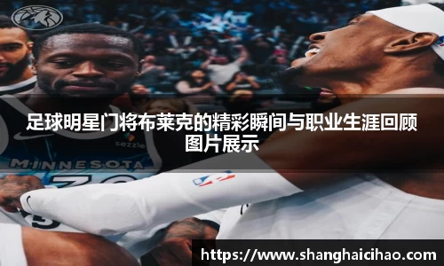 raybet雷竞技平台