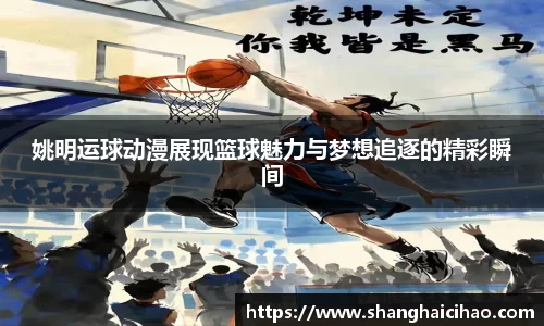 雷竞技raybet官网