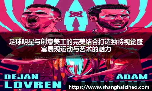 雷竞技raybet官网