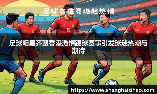 雷竞技raybet电子竞技平台