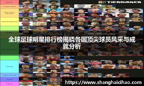 raybet电竞官网