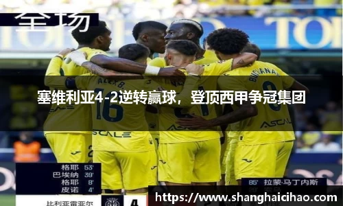 raybet雷竞技平台