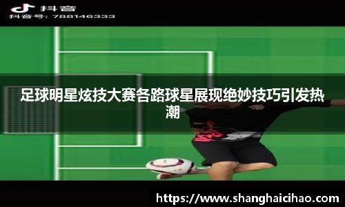 raybet电竞官网