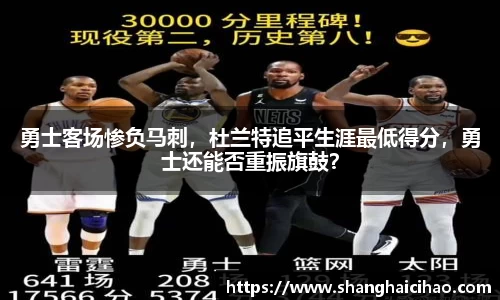 雷竞技raybet电子竞技平台