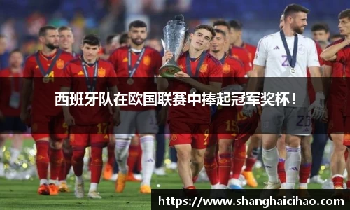 雷竞技raybet官网