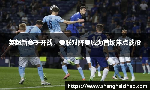 雷竞技raybet官网