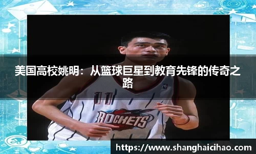 雷竞技raybet官网