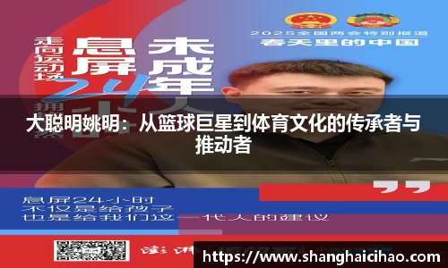 raybet电竞官网