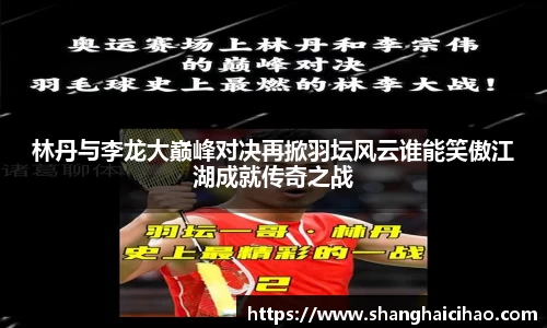 雷竞技raybet电子竞技平台