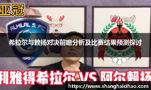 雷竞技raybet官网