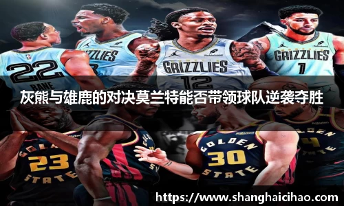 雷竞技raybet官网