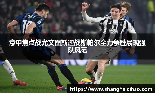 raybet电竞官网