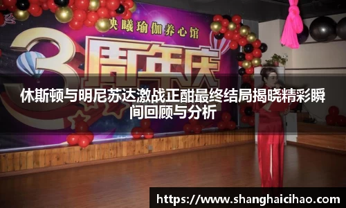 雷竞技raybet电子竞技平台